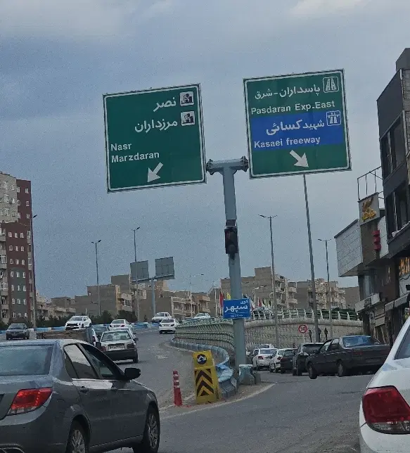 فروش قطعه زمین کوی زیتون