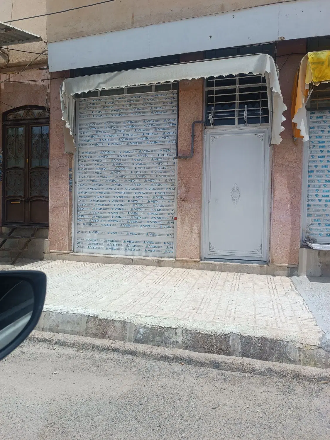 فروش مغازه