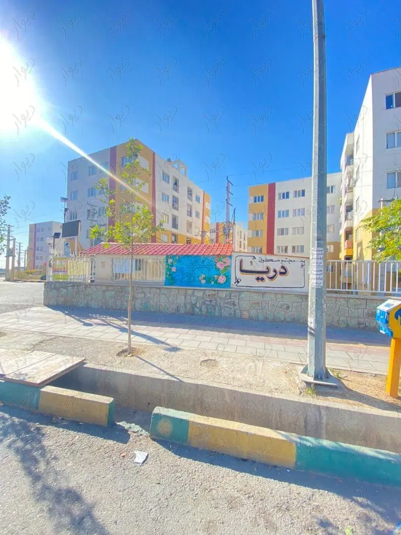 معاوظه 2واحد در شهرک دریا