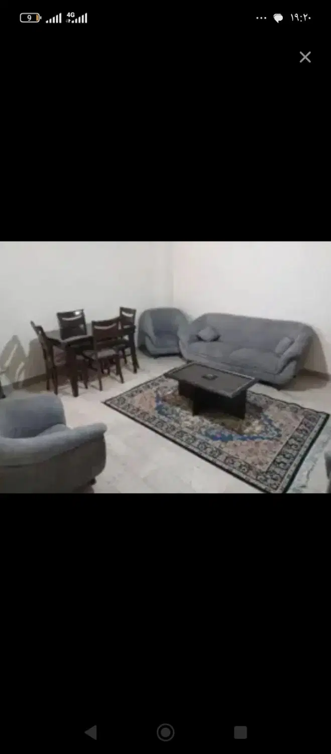 همخونه