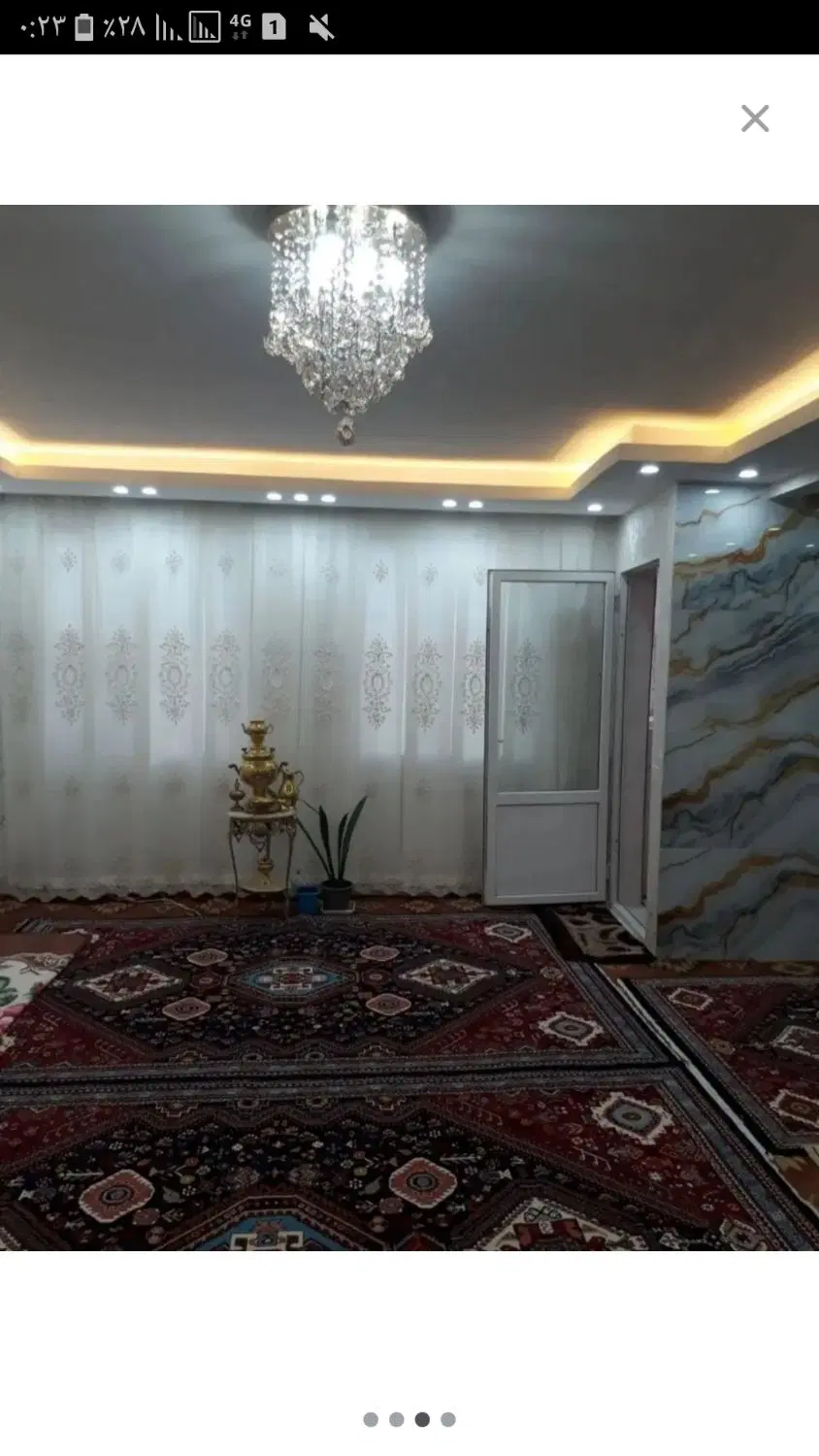 مسکن مهر میراشرف