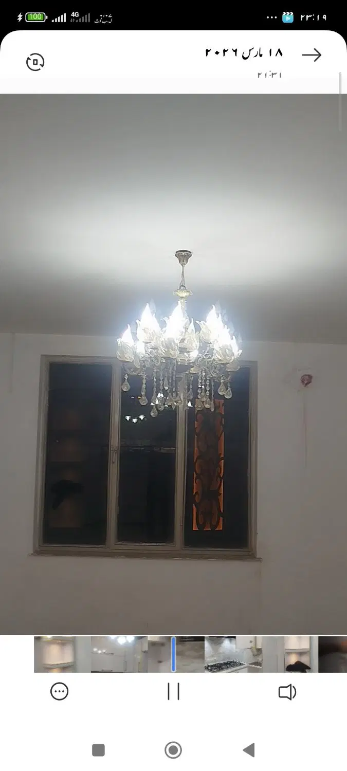 آپارتمان در شهرک ولیعصر ساری داغ