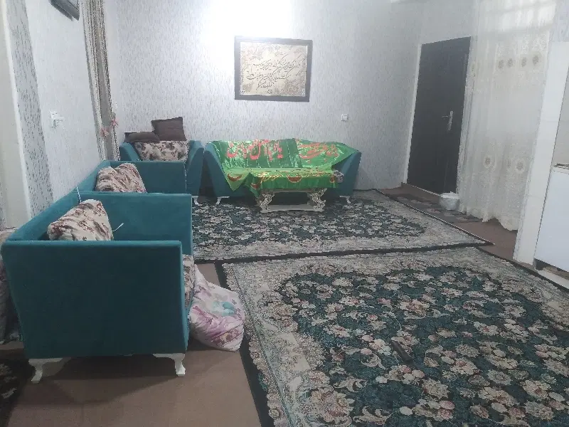 املاک