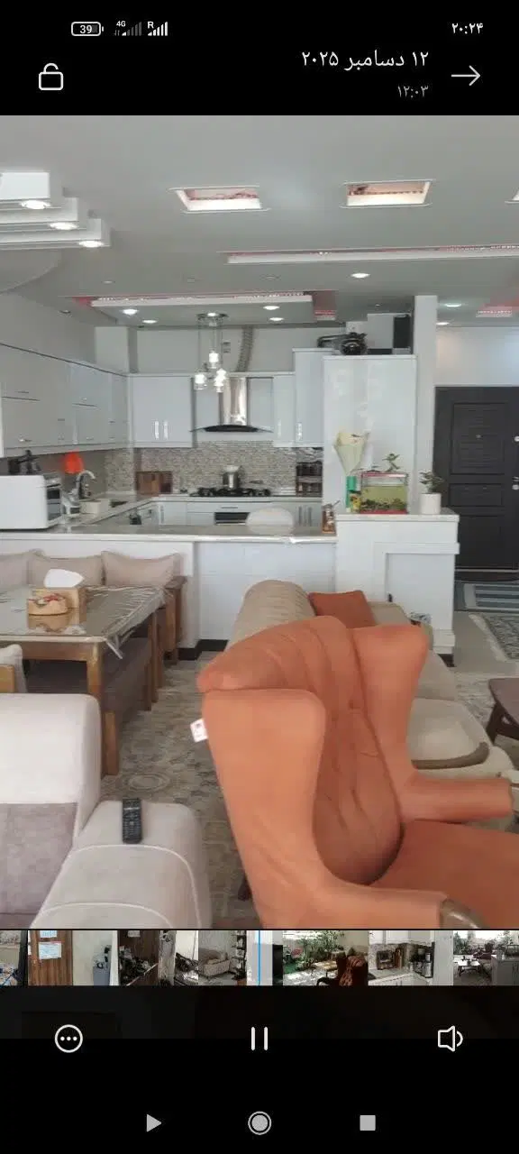 رهن منزل توفیق