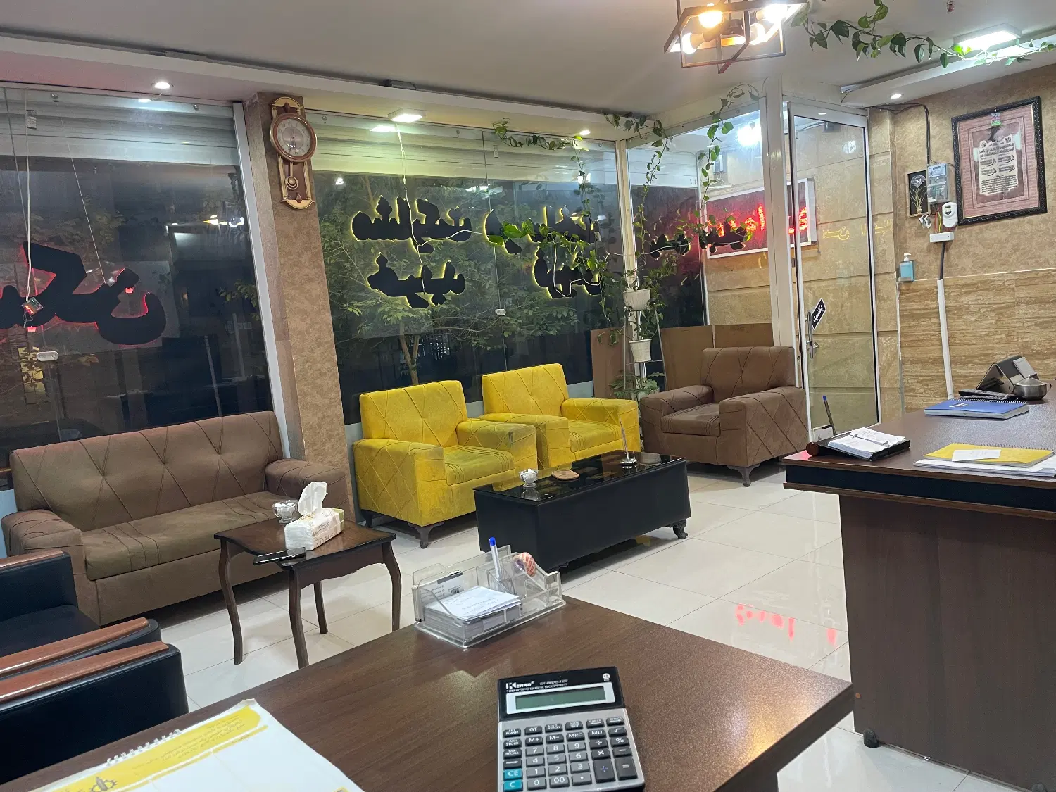 فروش تجاری بازار محله