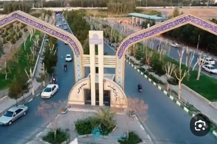 مزار در بهشت معصومه قم
