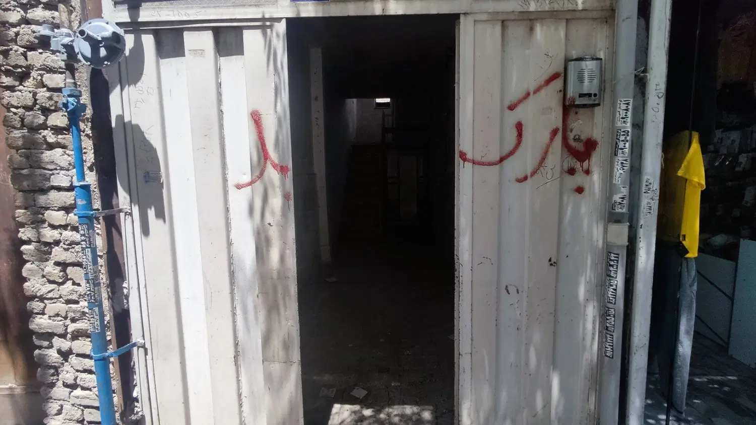 رهن و اجاره