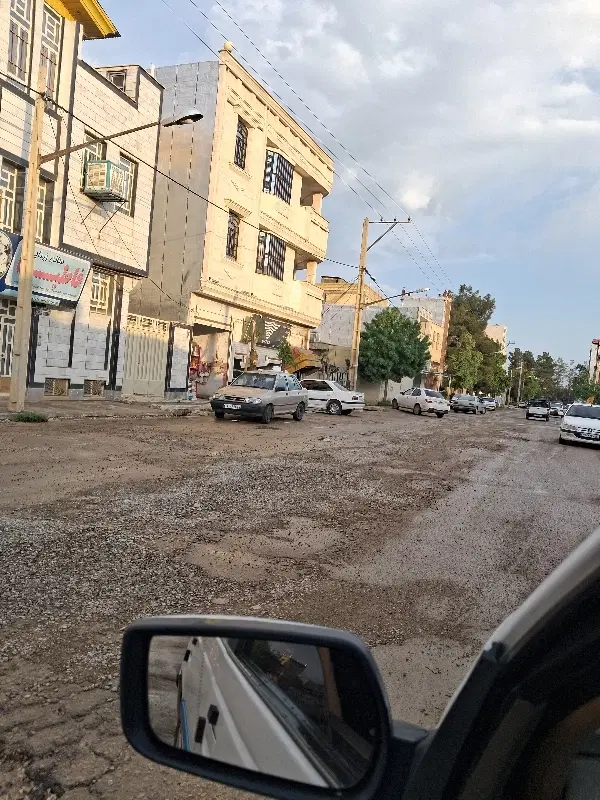 .پارک مهرگان