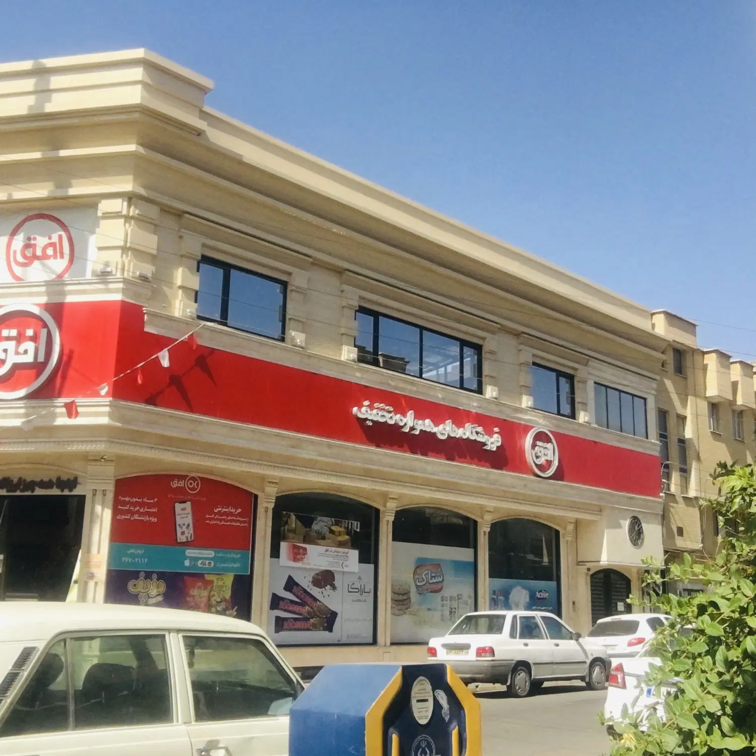 اجاره دفتر ۱۷۰ متر