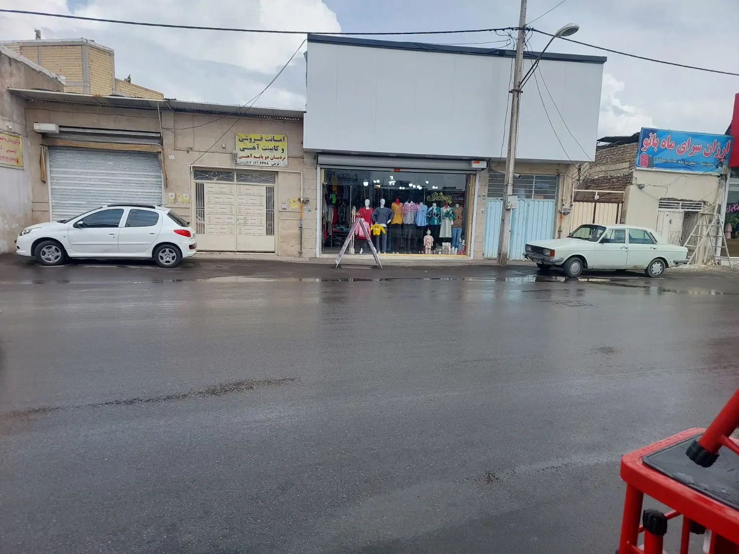 فروش ملک تجاری خیابان اصغریه