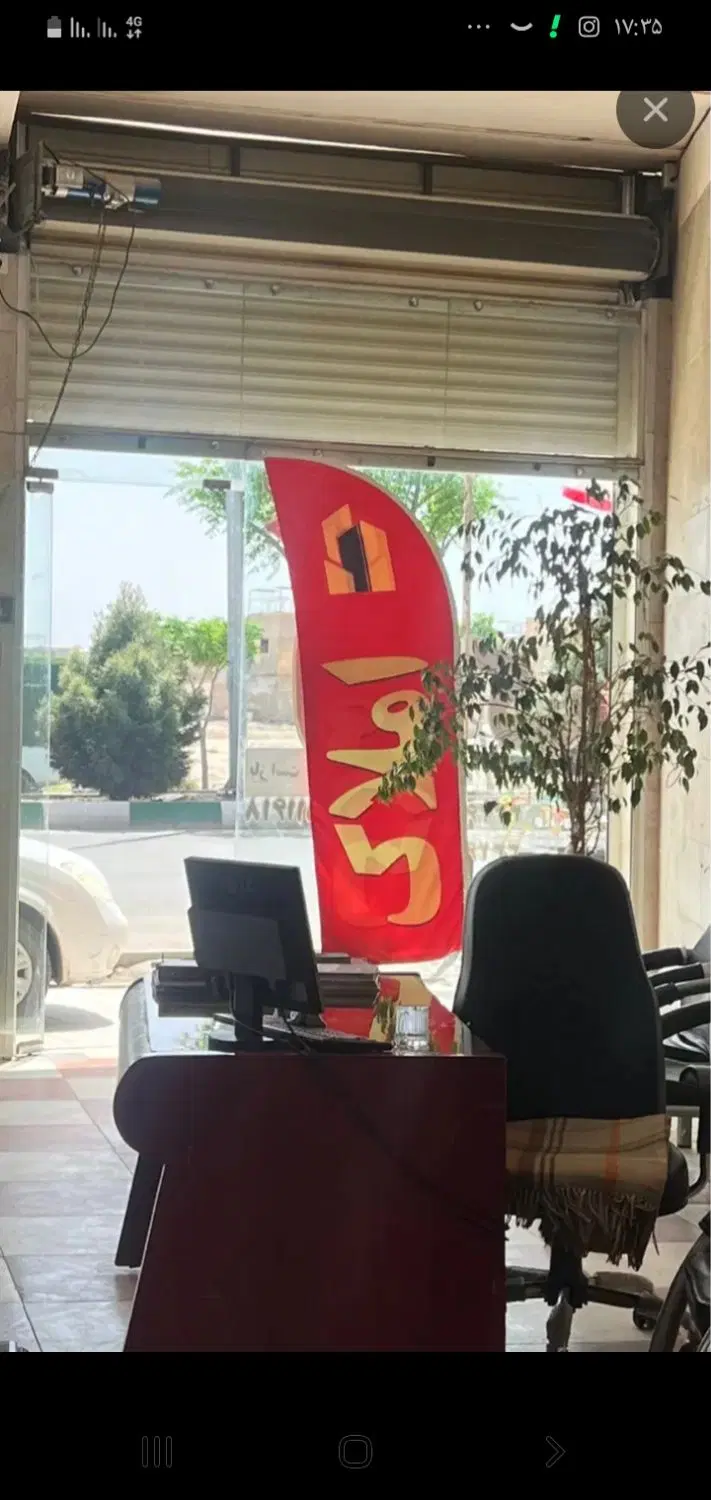 ۱۵۰متر زمین درروستای جنت اباد