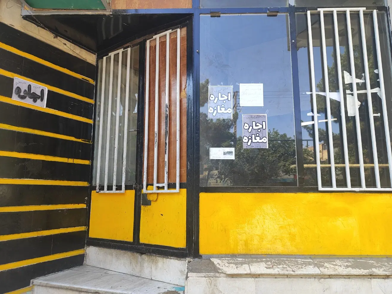 اجاره مغازه بعد میدان بار