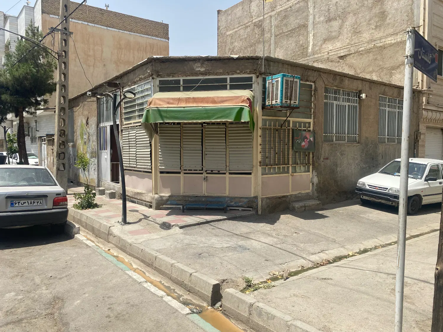 خانه کلنگی