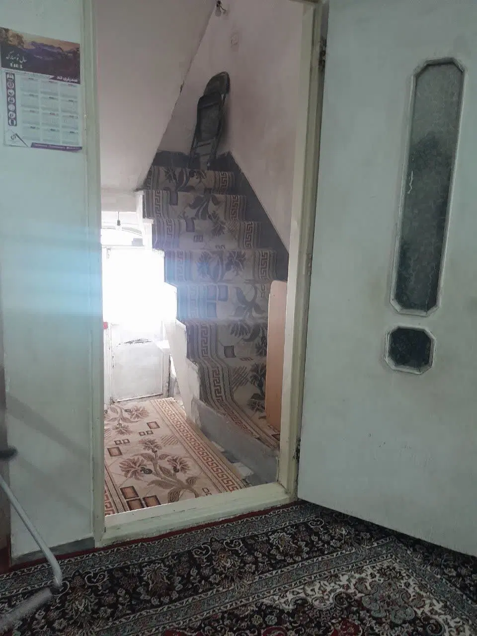 فروش منزل