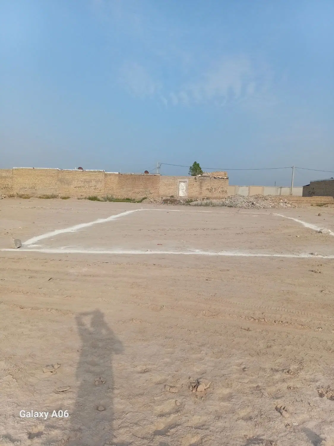 زمین 210 متری
