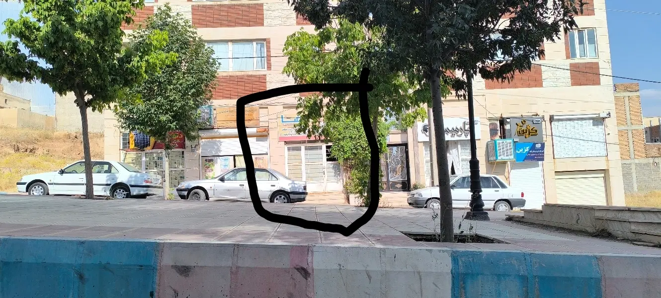 معاوضه مغازه بر بلوار شهدای دانشجو با آپارتمان
