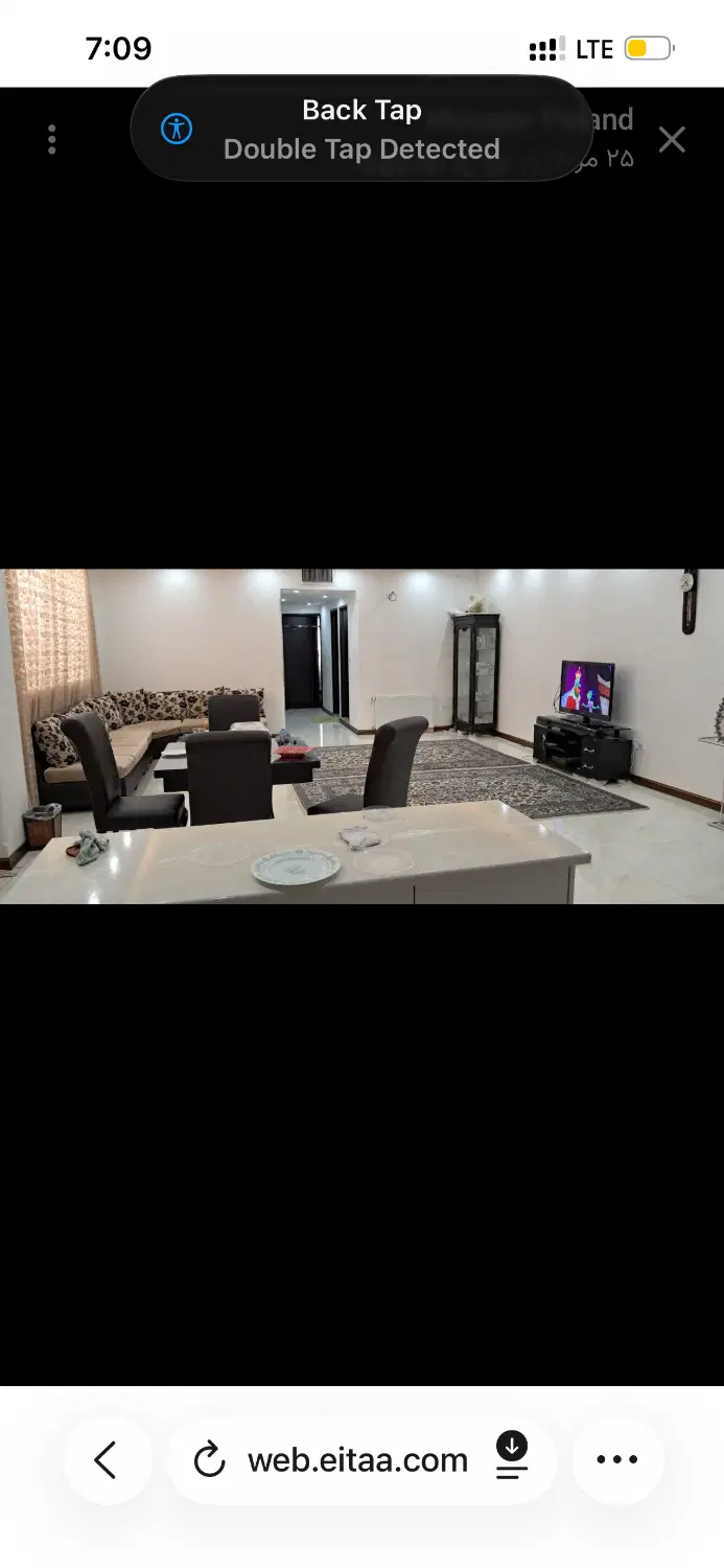 فروش ۱۲۴ متر خانه در فاز صفر پرند