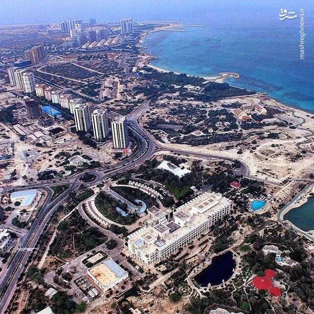 غرفه مرکز شهر