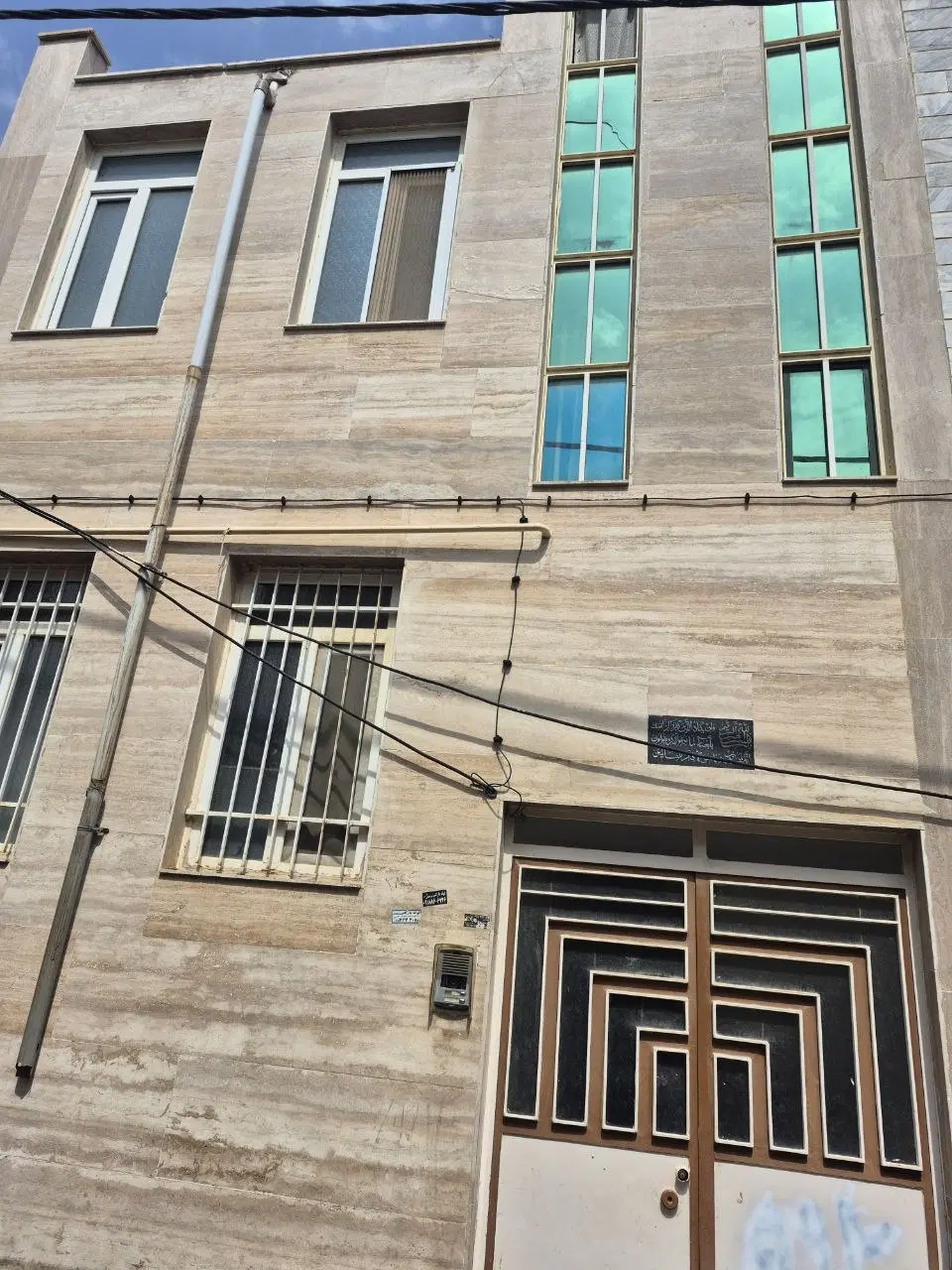 خانه شهدای صفری