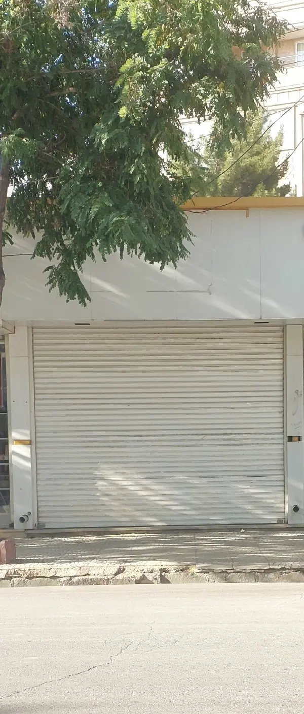فروش مغازه شهرک معلم
