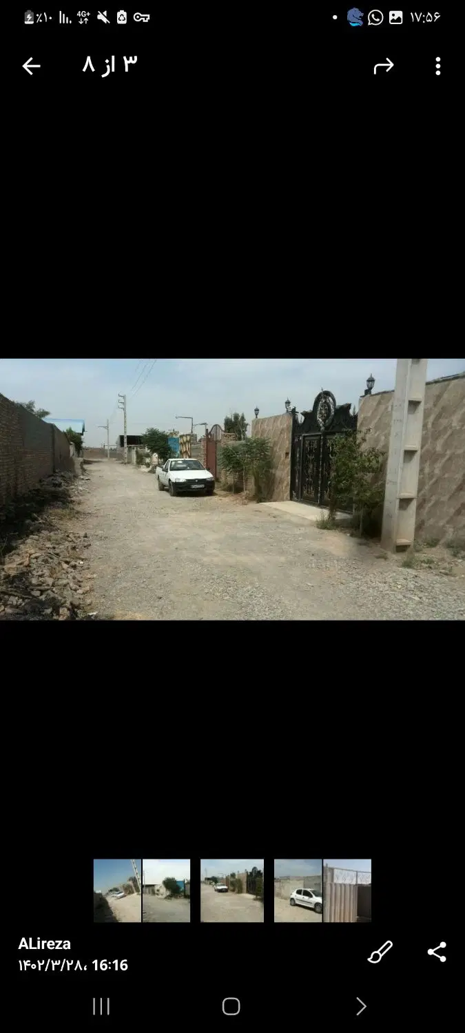 چهار دیواری محمود آباد فیلستان