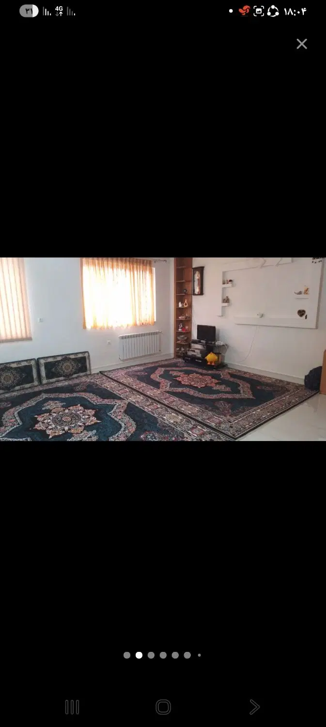 طبقه اول رهن کامل