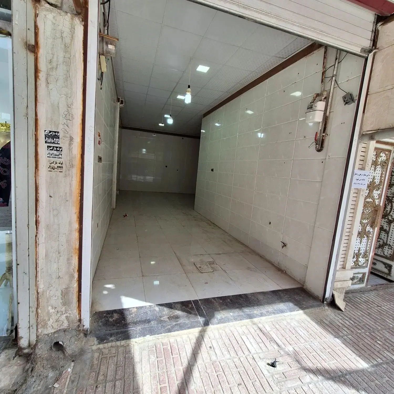 مغازه اجاره ای