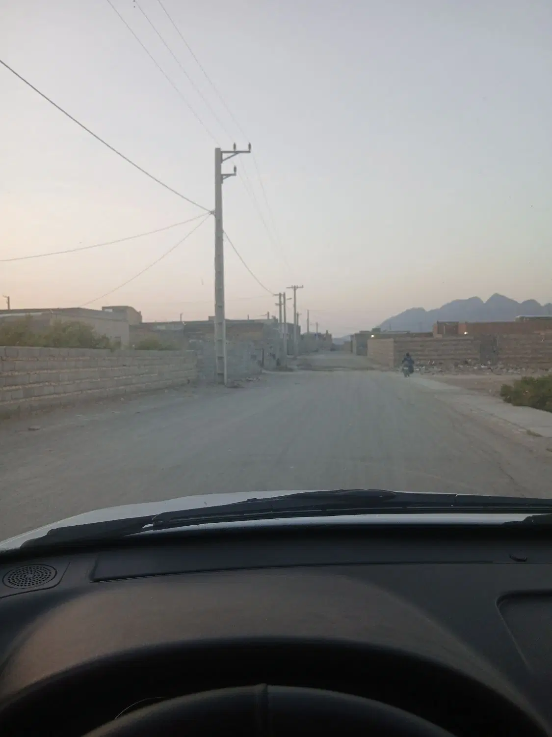 زمین لار چاه رحمان