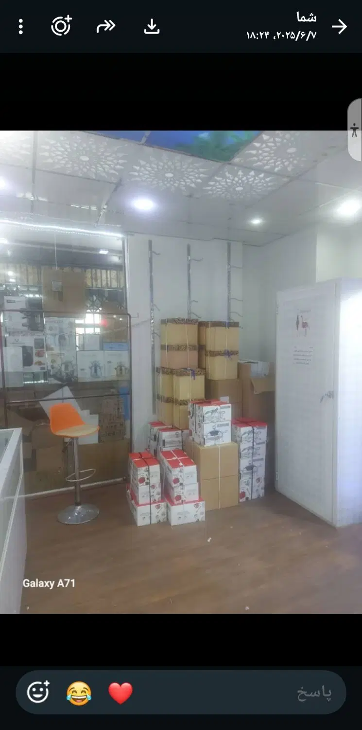 ۲۶.۲۶متر مغازه فاز ۲ فروشی،یا معاوضه