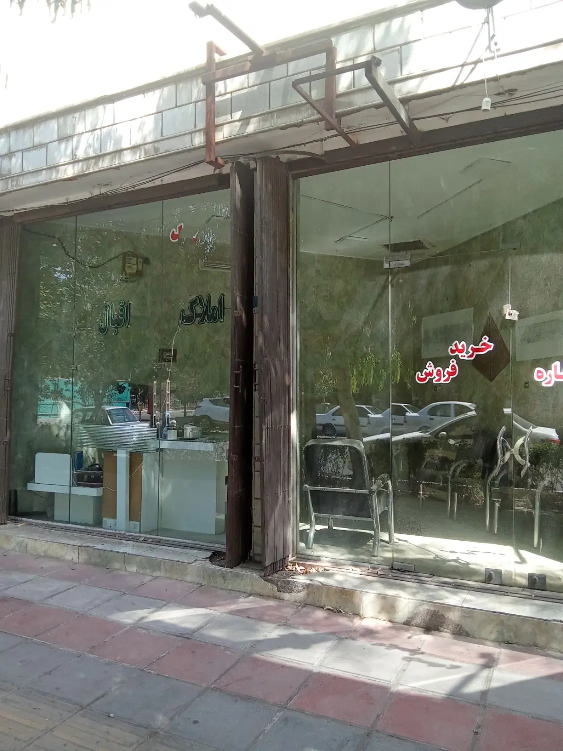 اجاره