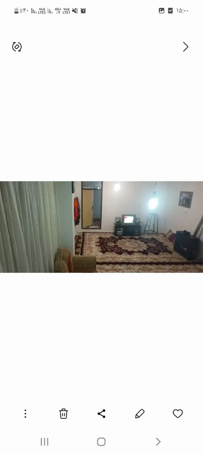خونه ویلایی