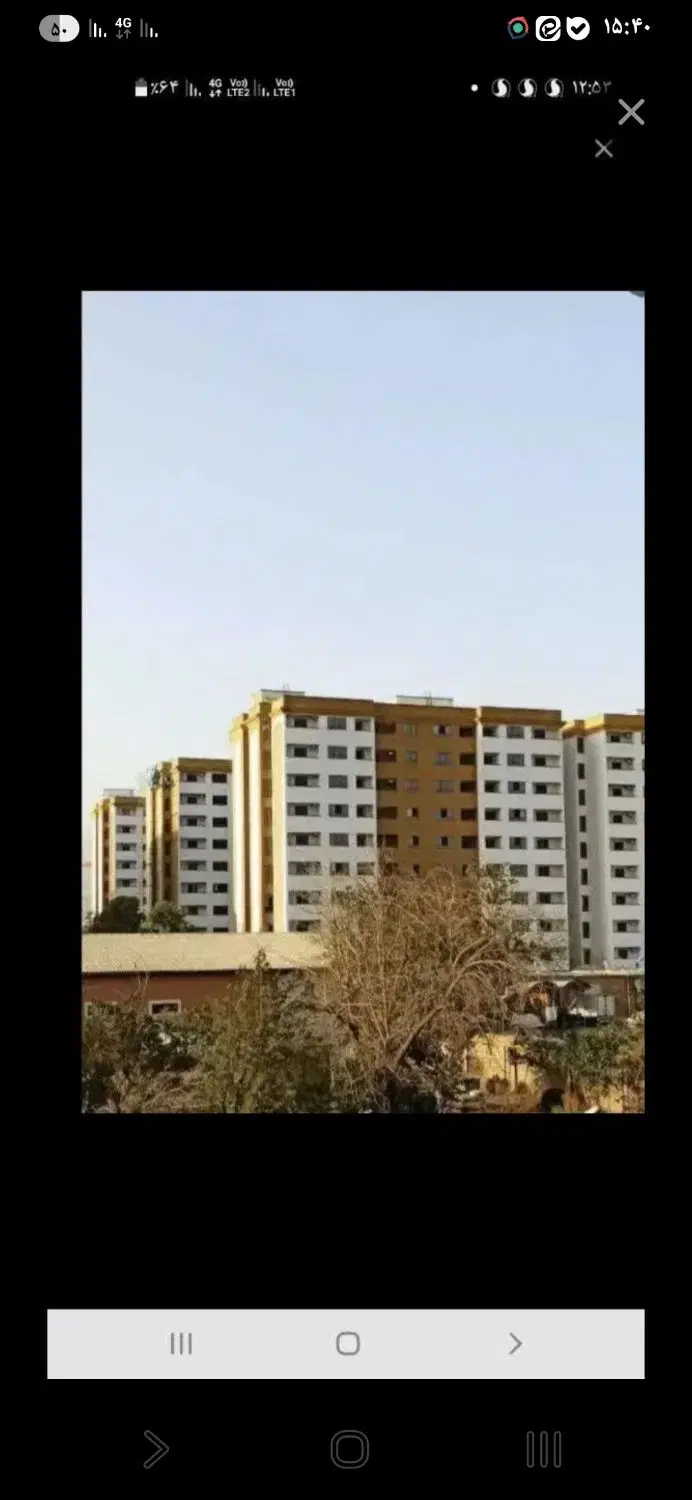 امتیاز تعاونی مسکن شهرداری منطقه ۲۱
