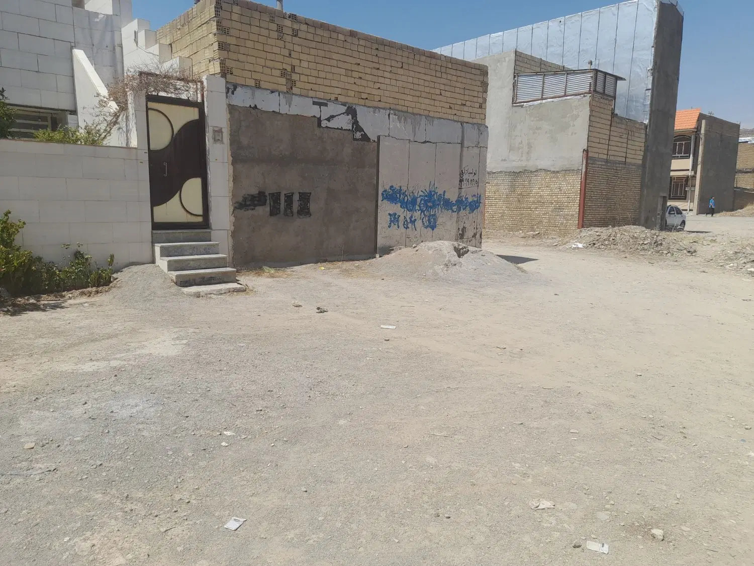 زمین