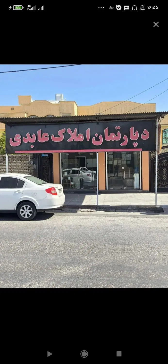 فروش واحد لوکس از سام 22