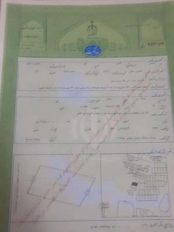 زمین فروشی دستگرد