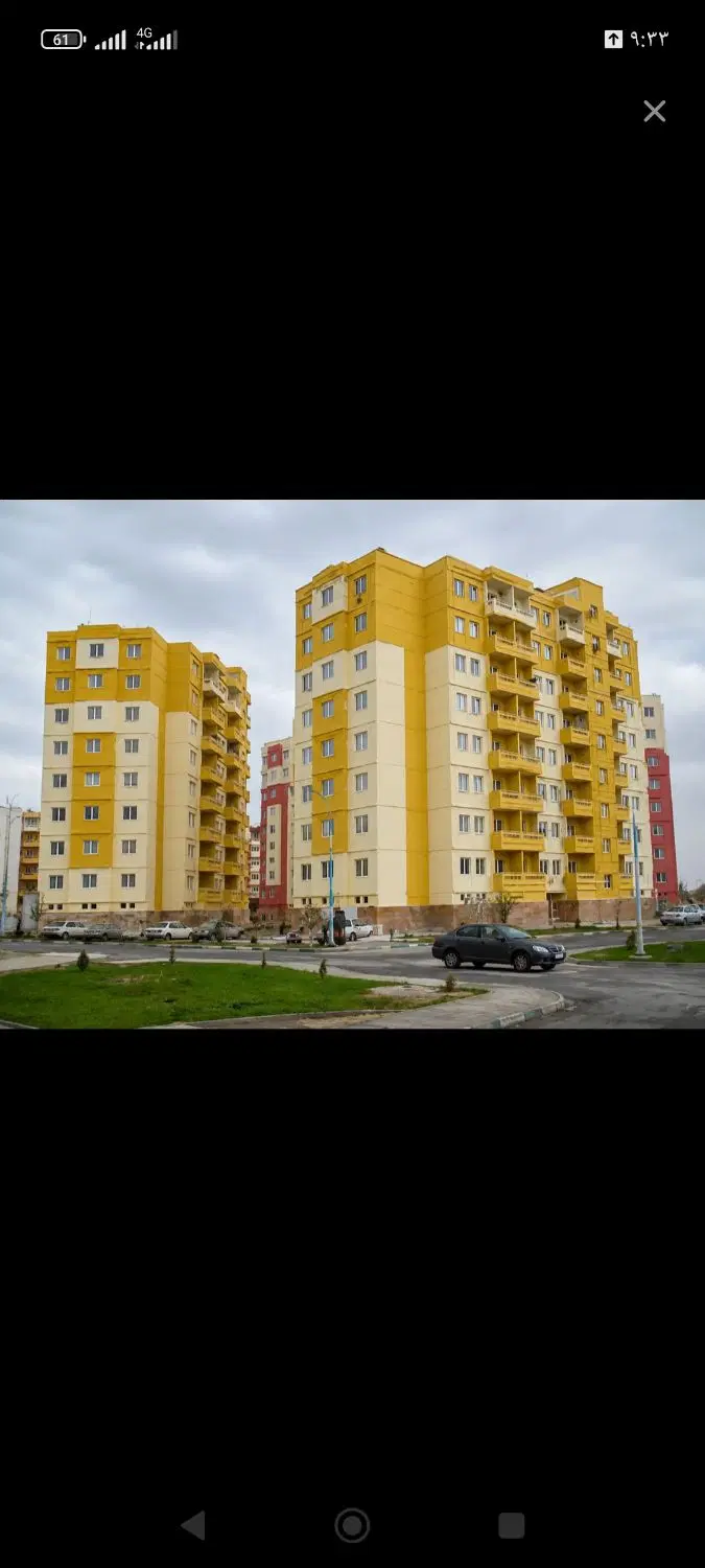 آپارتمان فروشی