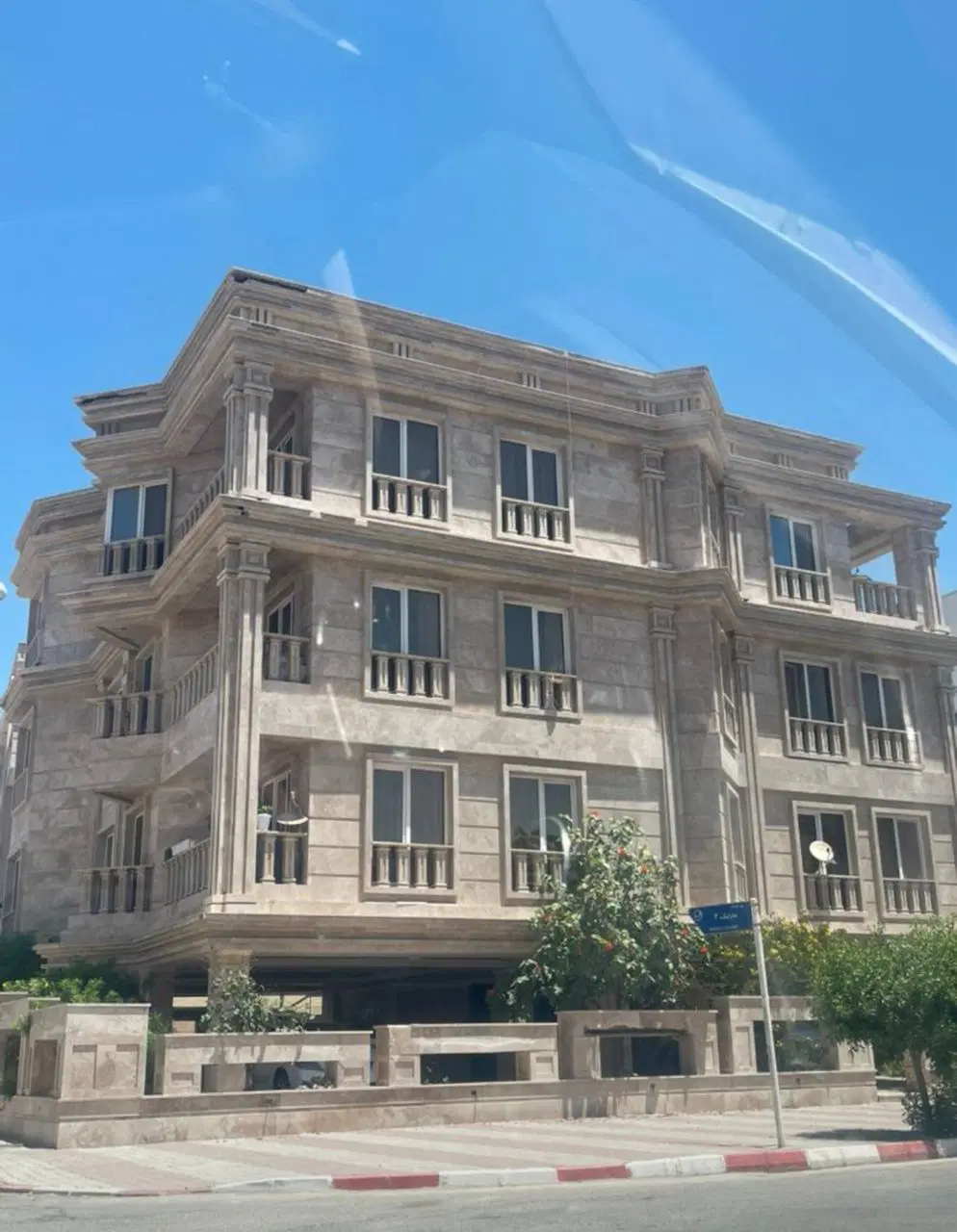 یکخواب نوبنیاد ۳ فقط امروز