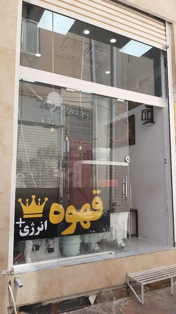 اجاره مغازه تجاری گلدشت