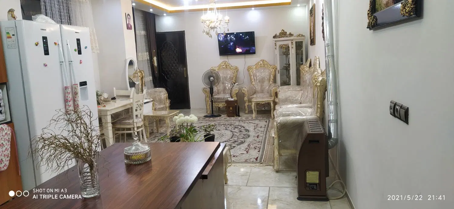 اجازه