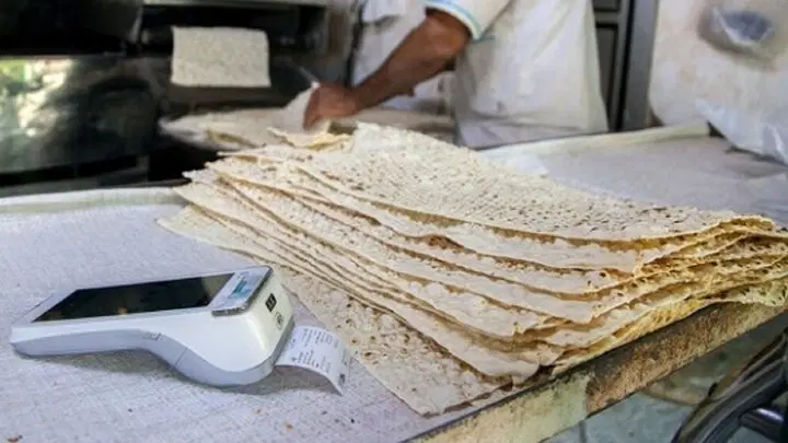 اجاره مغازه نانوایی