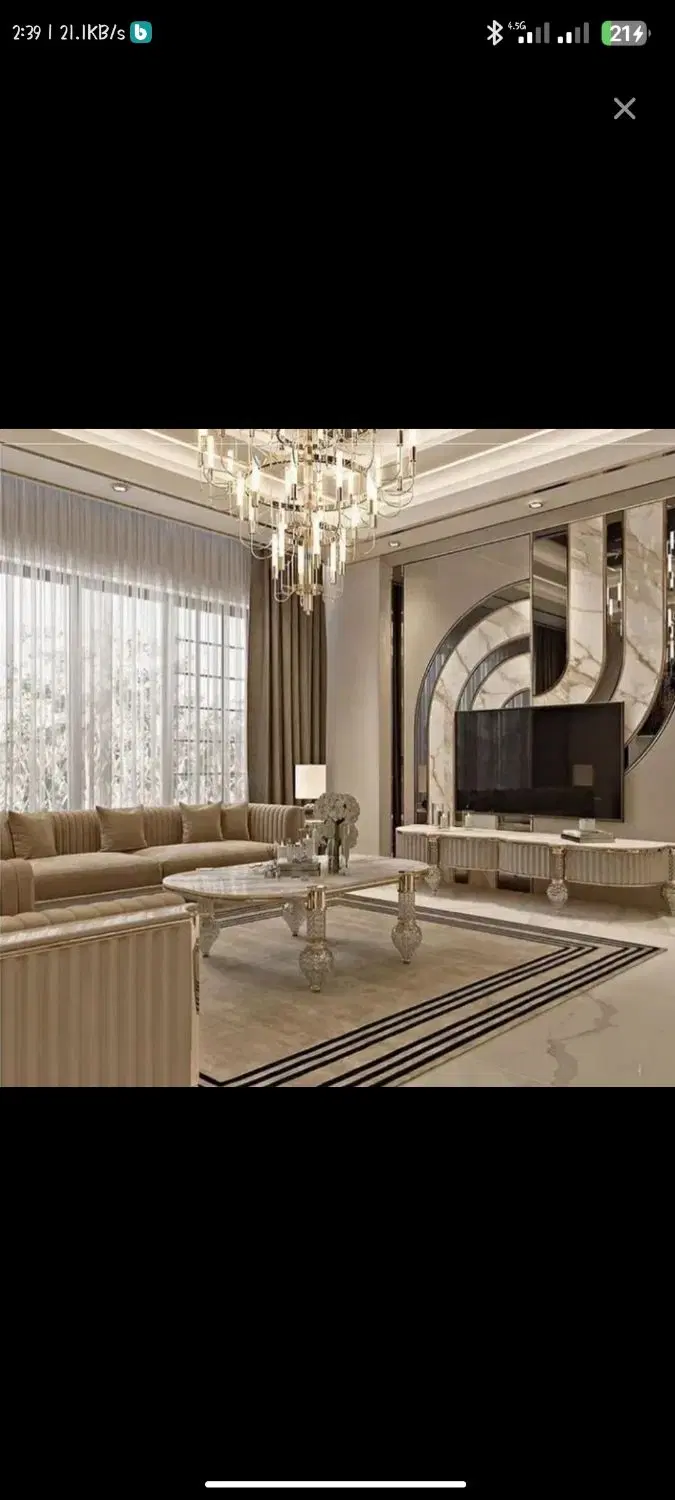 همخونه سمت چیتگر