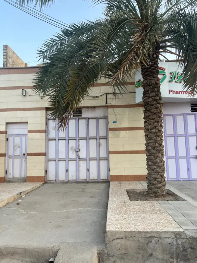 مغازه