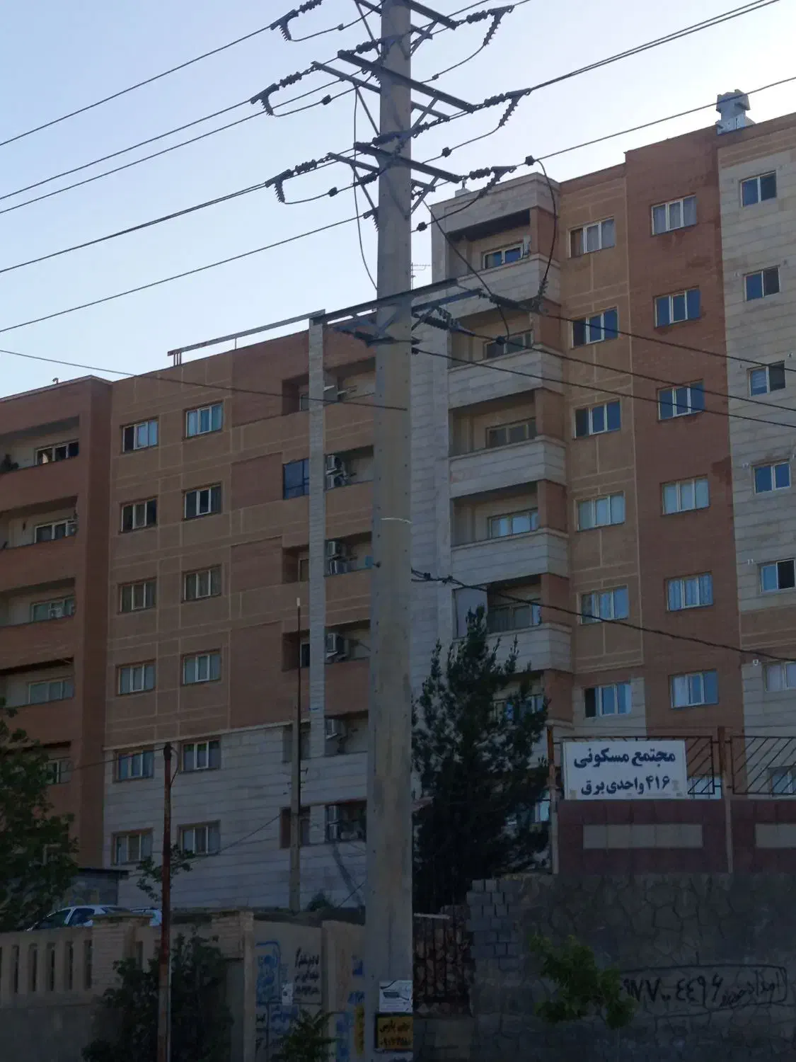 آپارتمان  ۱۵۴ متر مجتمع برق شهرک گلستان