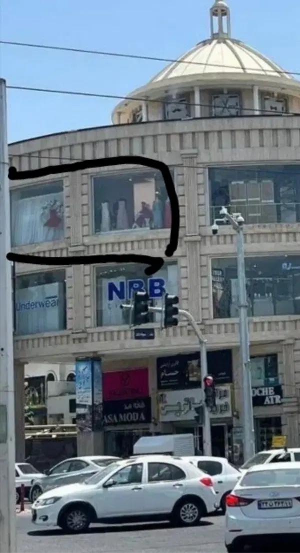 ۳۳ متر تجاری