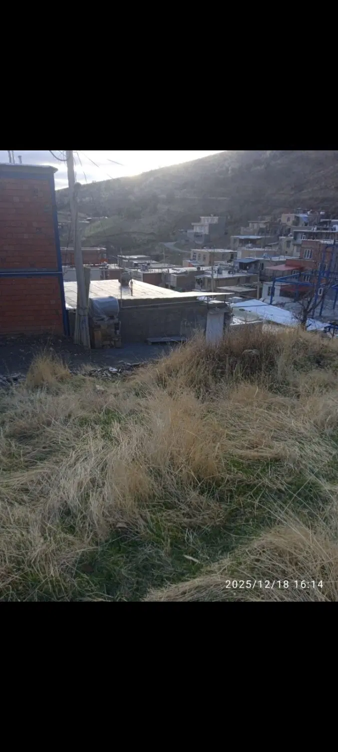 زمین مسکونی