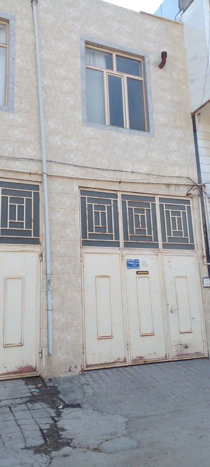 فروش خانه