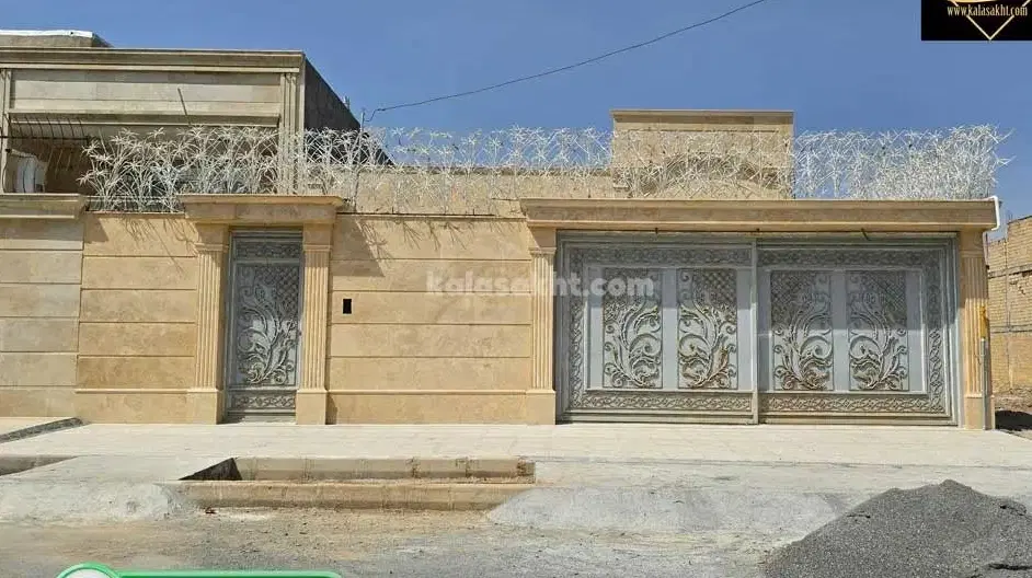 منزل مسکونی