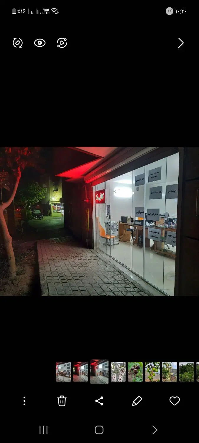 واحدتجاری برخیابان حسین آبادبابوکان