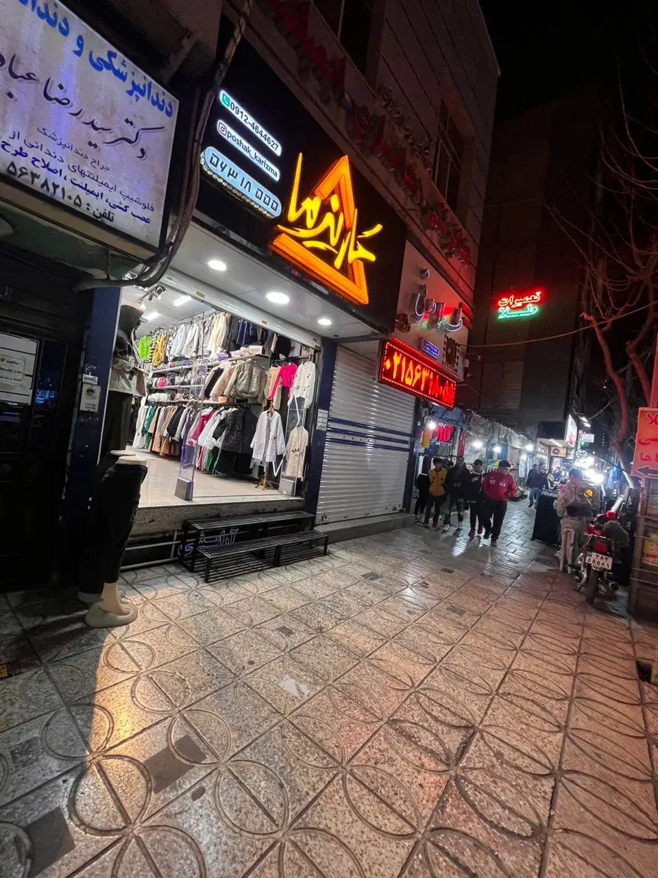 ۵۵ متر تجاری سند تکبرگ