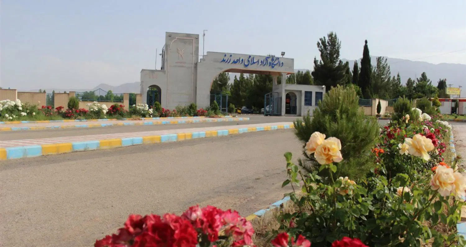 فروش زمین بایر مسکونی زرند کرمان